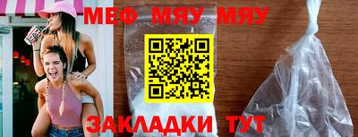 прущие грибы Ликино-Дулёво