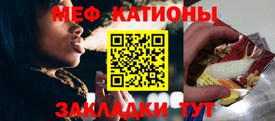 гашик Лесосибирск