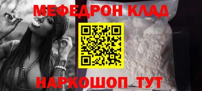 прущие грибы Ликино-Дулёво