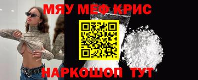 прущие грибы Ликино-Дулёво