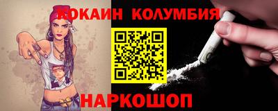 прущие грибы Ликино-Дулёво