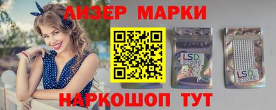 прущие грибы Ликино-Дулёво