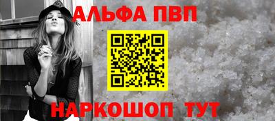 прущие грибы Ликино-Дулёво