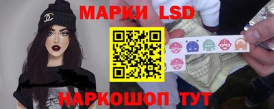 прущие грибы Ликино-Дулёво