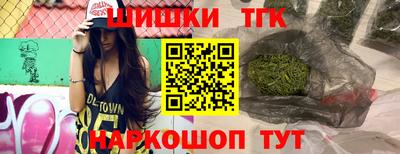 кокаин перу Ливны