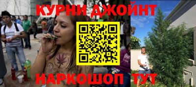 прущие грибы Ликино-Дулёво