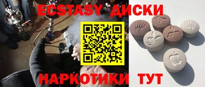 кокаин перу Ливны