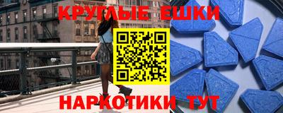 кокаин перу Ливны