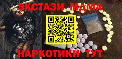 кокаин перу Ливны