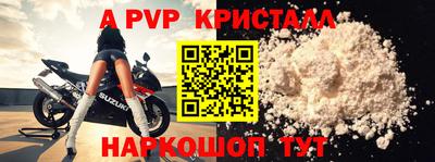 прущие грибы Ликино-Дулёво
