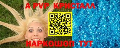 прущие грибы Ликино-Дулёво
