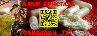 прущие грибы Ликино-Дулёво