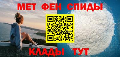 гашик Лесосибирск