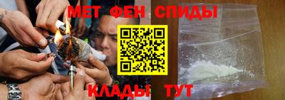 кокаин перу Ливны