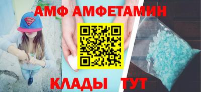 гашик Лесосибирск