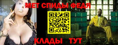 гашик Лесосибирск
