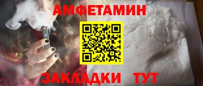 гашик Лесосибирск