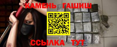 кокаин перу Ливны