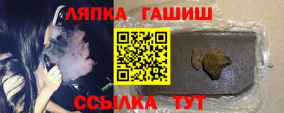 кокаин перу Ливны