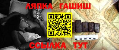 кокаин перу Ливны