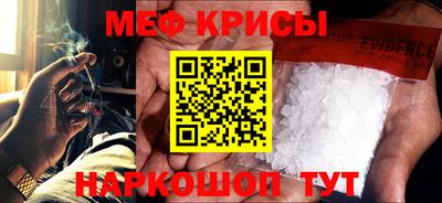 прущие грибы Ликино-Дулёво