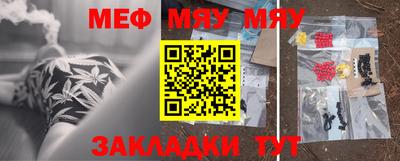 прущие грибы Ликино-Дулёво